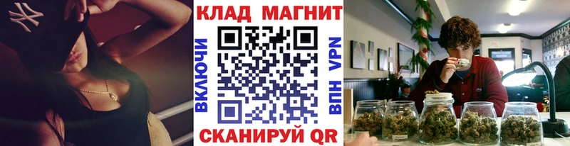 Где продают наркотики Малмыж Кокаин Амфетамин ГАШИШ мега как зайти Мефедрон