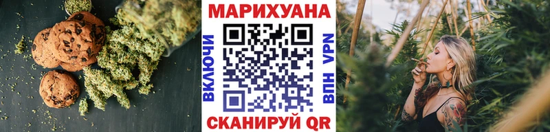 закладки  Малмыж  Cannafood марихуана 