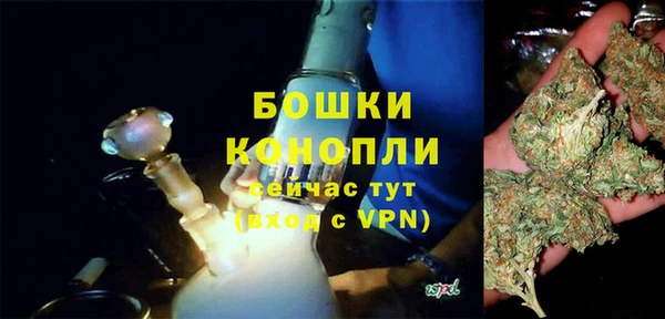 амф Балабаново