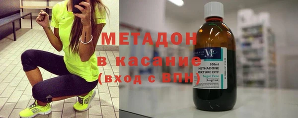 амф Балабаново