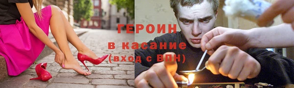 мяу мяу мука Баксан