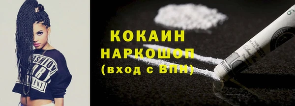 амф Балабаново