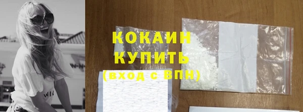 мяу мяу мука Баксан