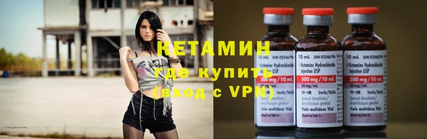 гашишное масло Беломорск