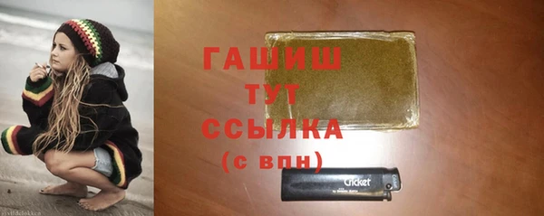 мяу мяу мука Баксан