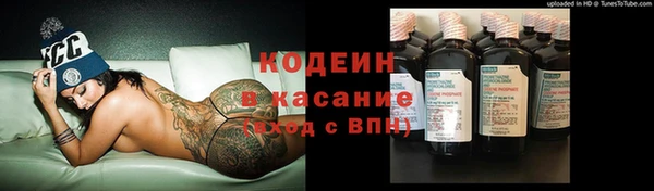 амф Балабаново