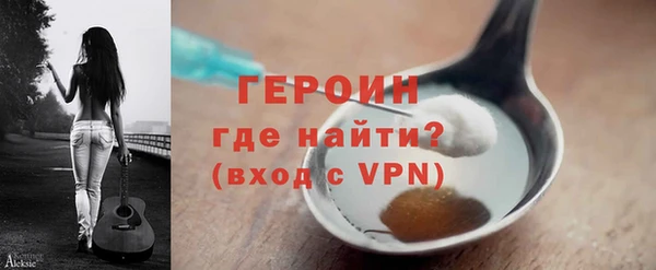 амф Балабаново