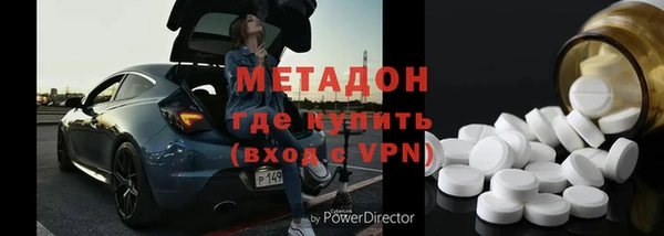 мяу мяу мука Баксан
