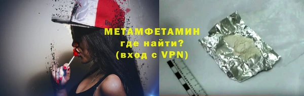 мяу мяу мука Баксан