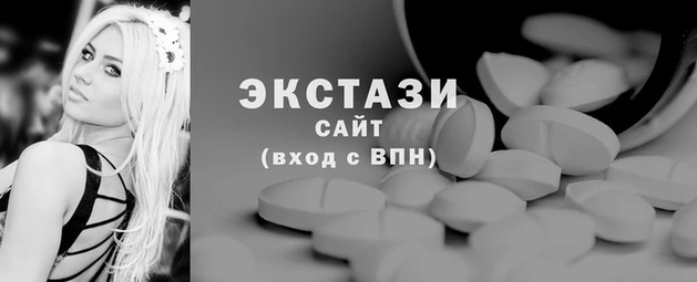 мяу мяу мука Баксан
