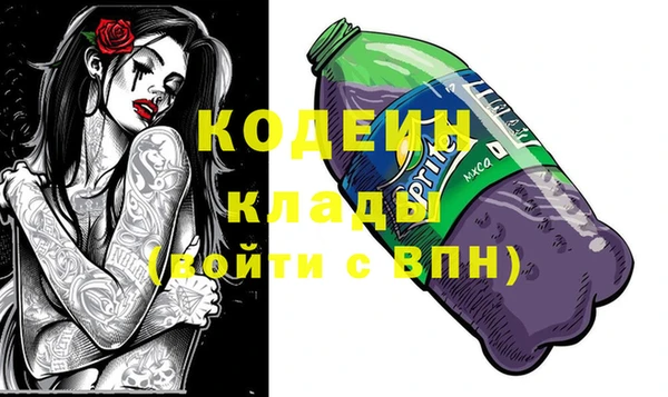 мяу мяу мука Баксан