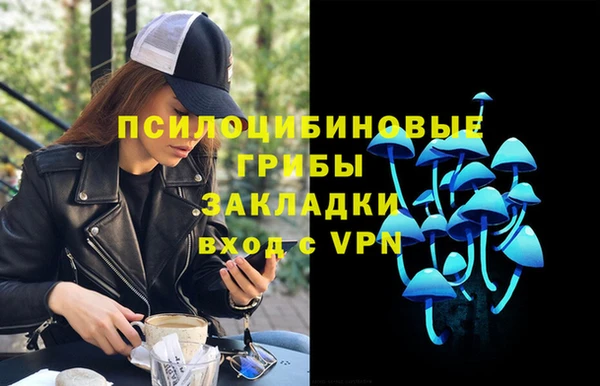 амф Балабаново