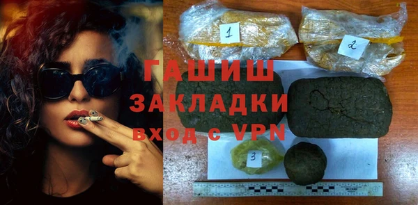 скорость mdpv Балахна