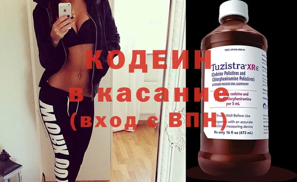 мяу мяу мука Баксан