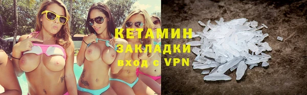 мяу мяу мука Баксан