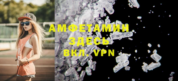 мяу мяу мука Баксан