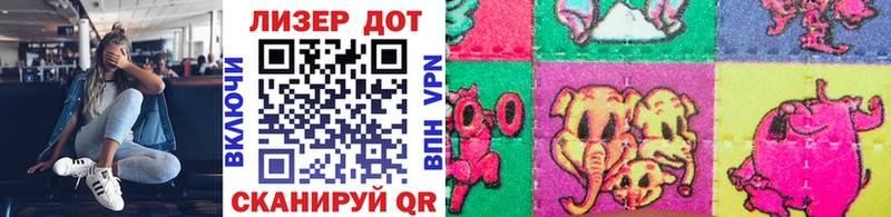 blacksprut как войти  Малмыж  Марки NBOMe 1,8мг  магазин продажи наркотиков 